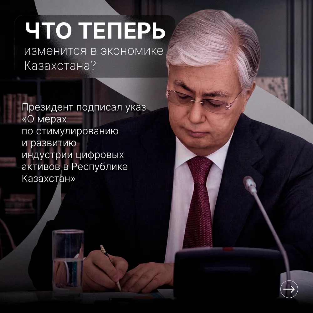 КАРУСЕЛЬ ИНСТАГРАМ