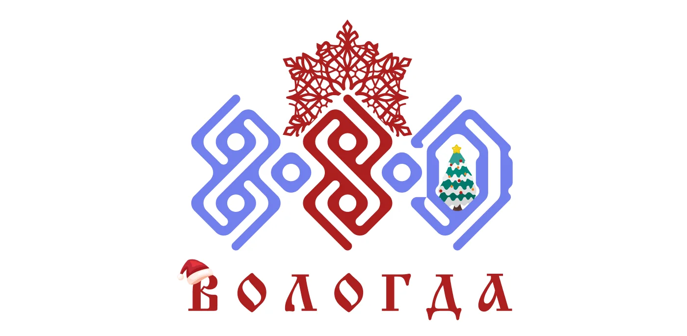 Брендбук Вологды