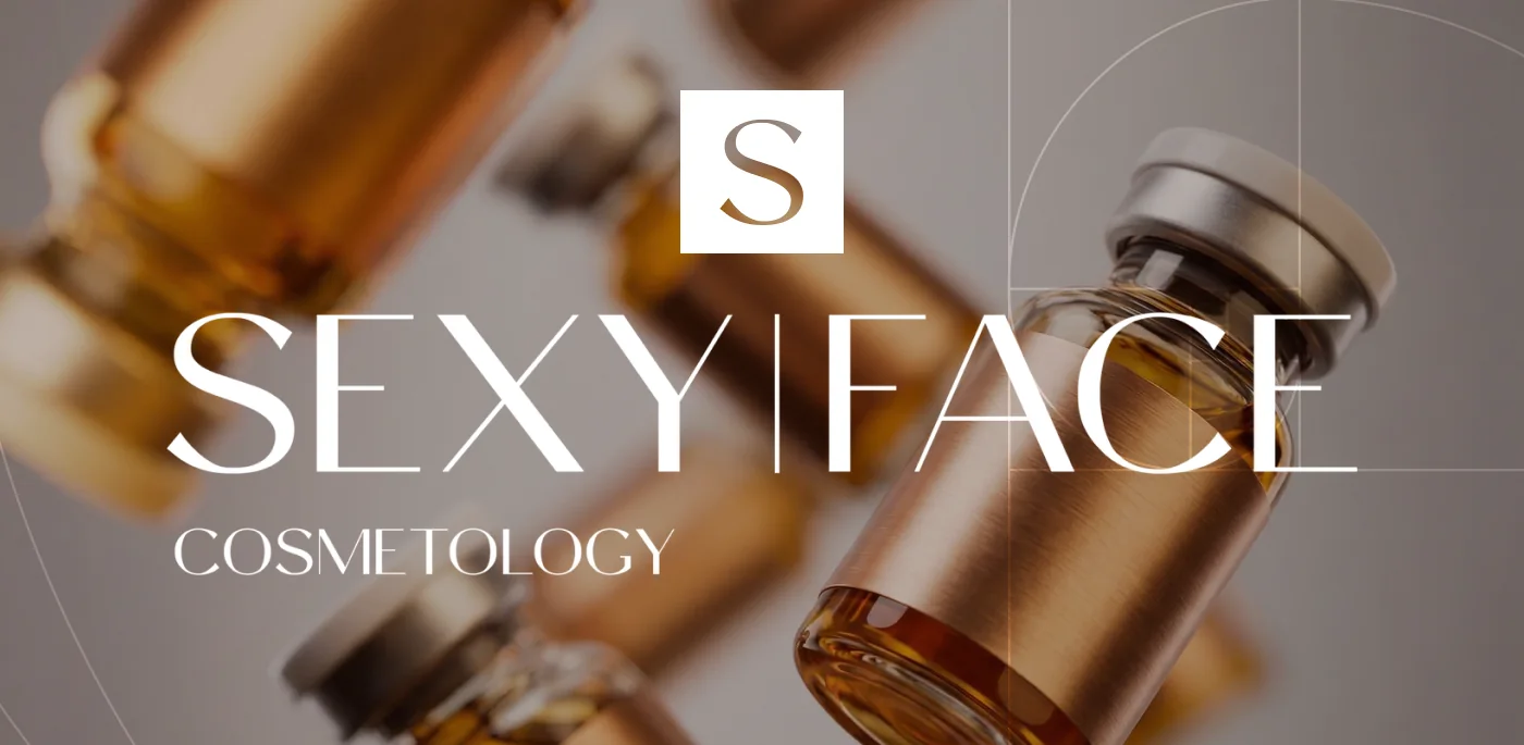 Брендбук для Sexy Face